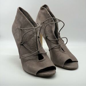 BCBGeneration Gray Strappy Open Toe Heels